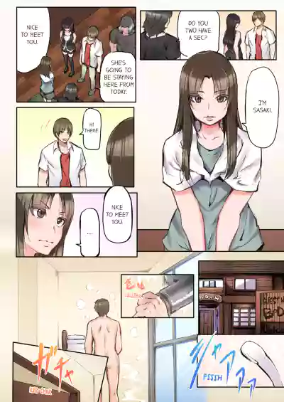 Page 76