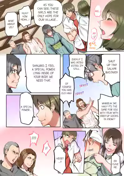 Page 82