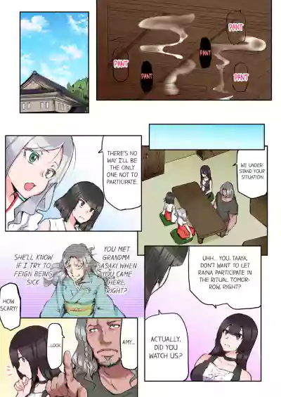 Page 117