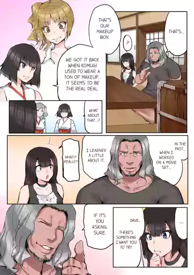 Page 118