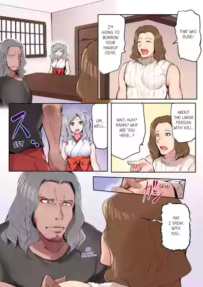 Page 123