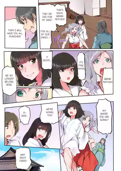 Page 141