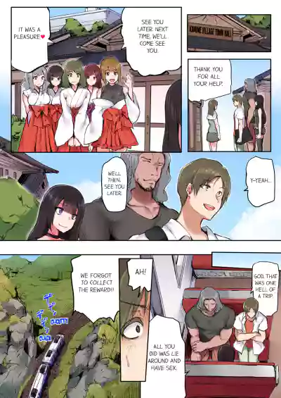 Page 146