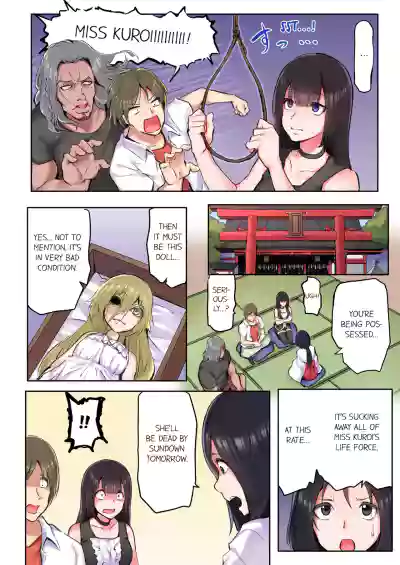 Page 153