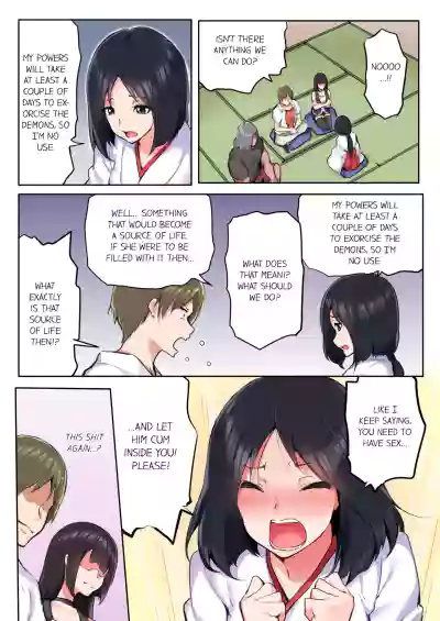 Page 154