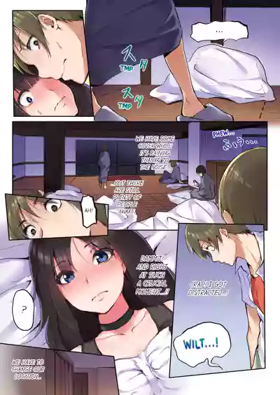 Page 162