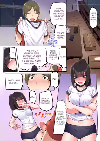 Page 163
