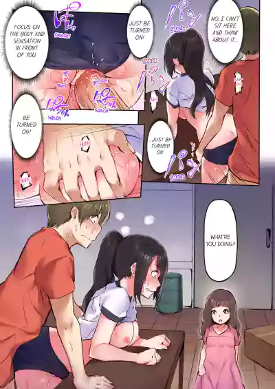Page 166