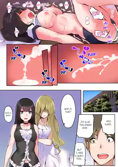 Page 171