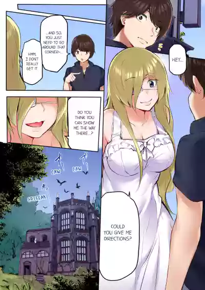 Page 179
