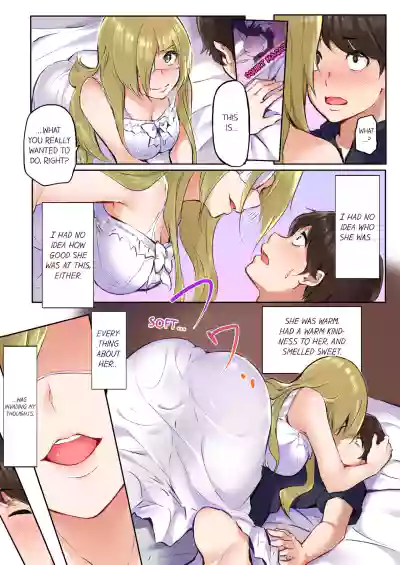 Page 182