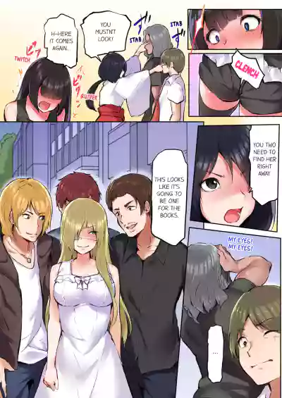Page 195