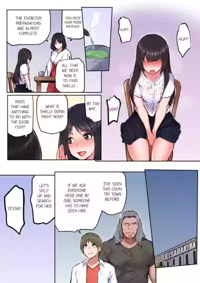 Page 196