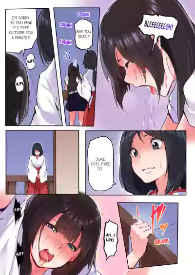 Page 200