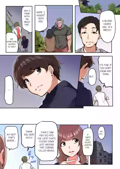 Page 202