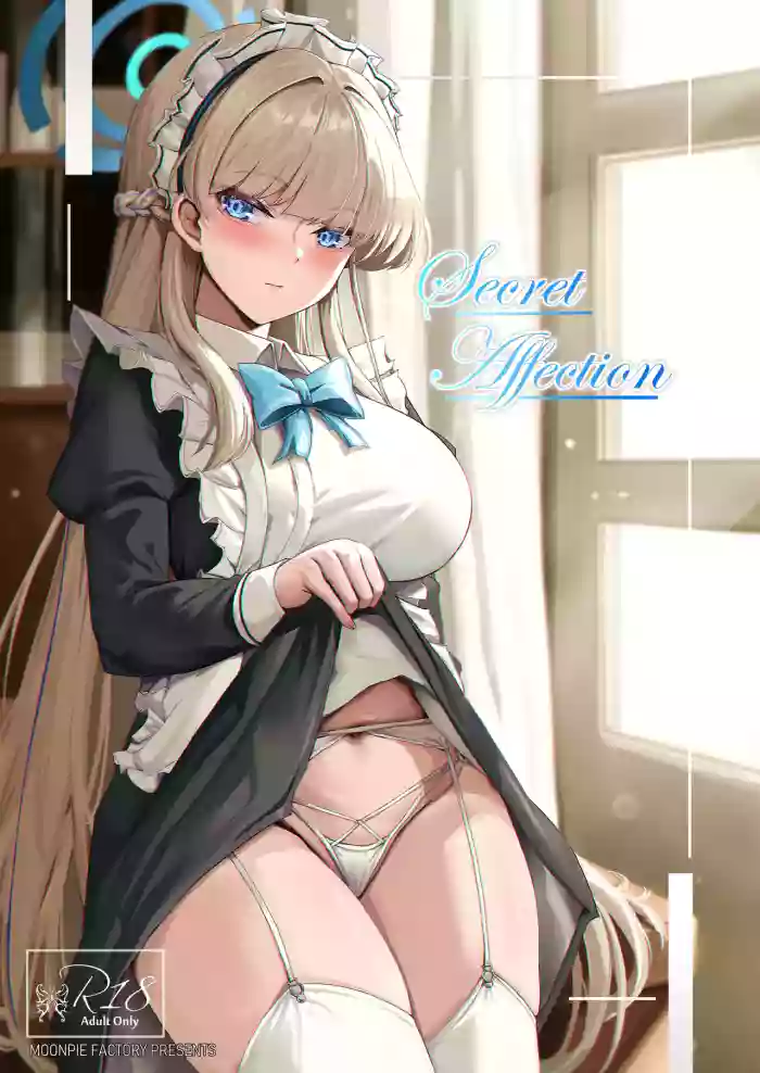 [MOONPIE FACTORY (KUUTAMO)] Secret Affection (Blue Archive) [English] [SDTLs] [Digital] [Decensored] cover