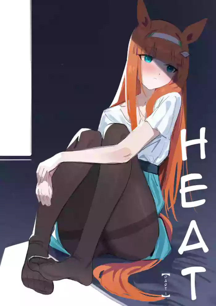 [Awei] Muramura Zenpen + Kouhen | Heat Part 1 + Part 2 (Uma Musume Pretty Derby) [English] cover