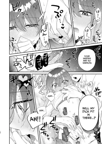 Page 15