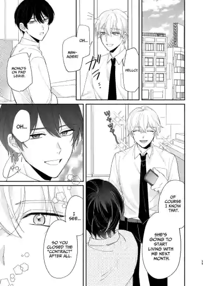 Page 59