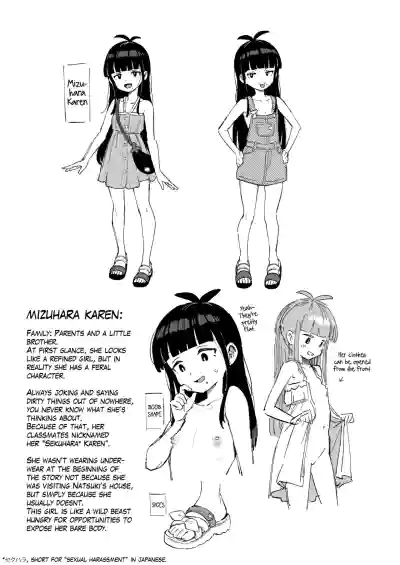 Page 52