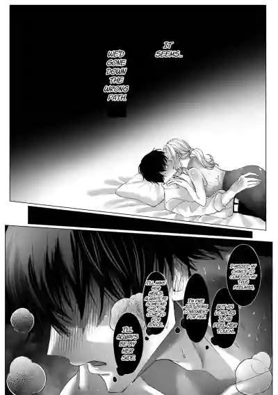 Page 96