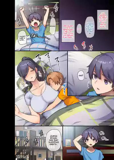 Page 39