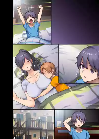 Page 78