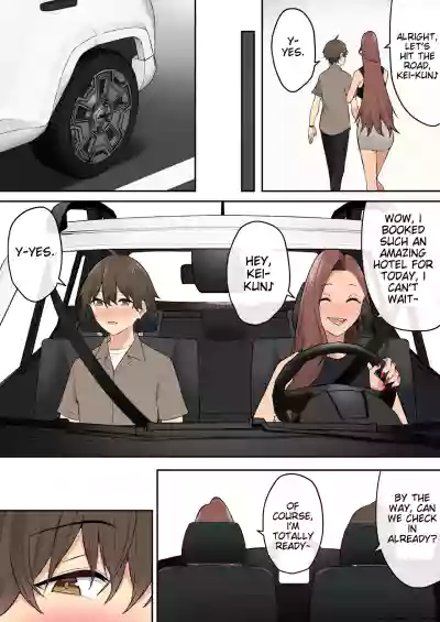 Page 54