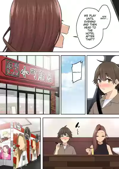 Page 56