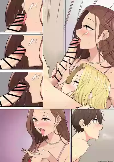 Page 118