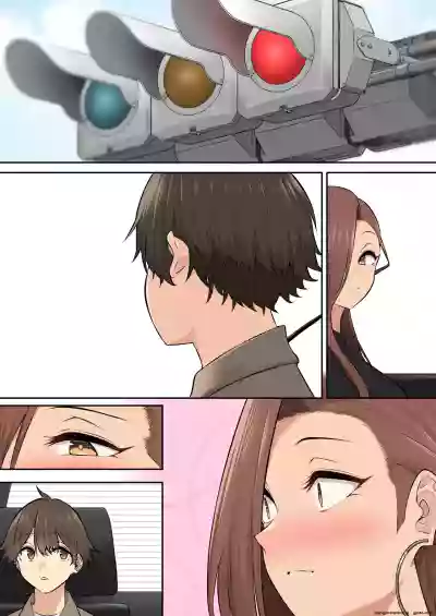 Page 158