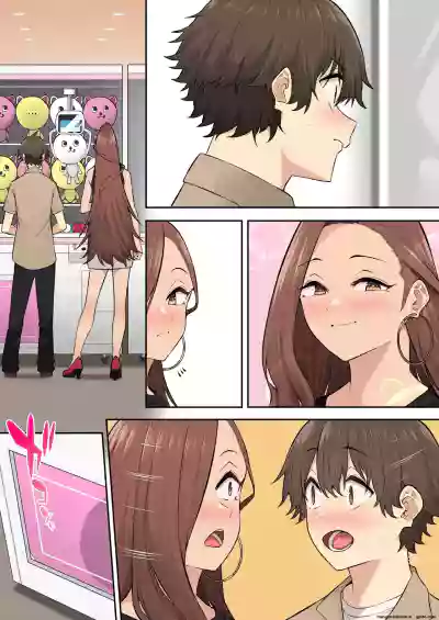 Page 161