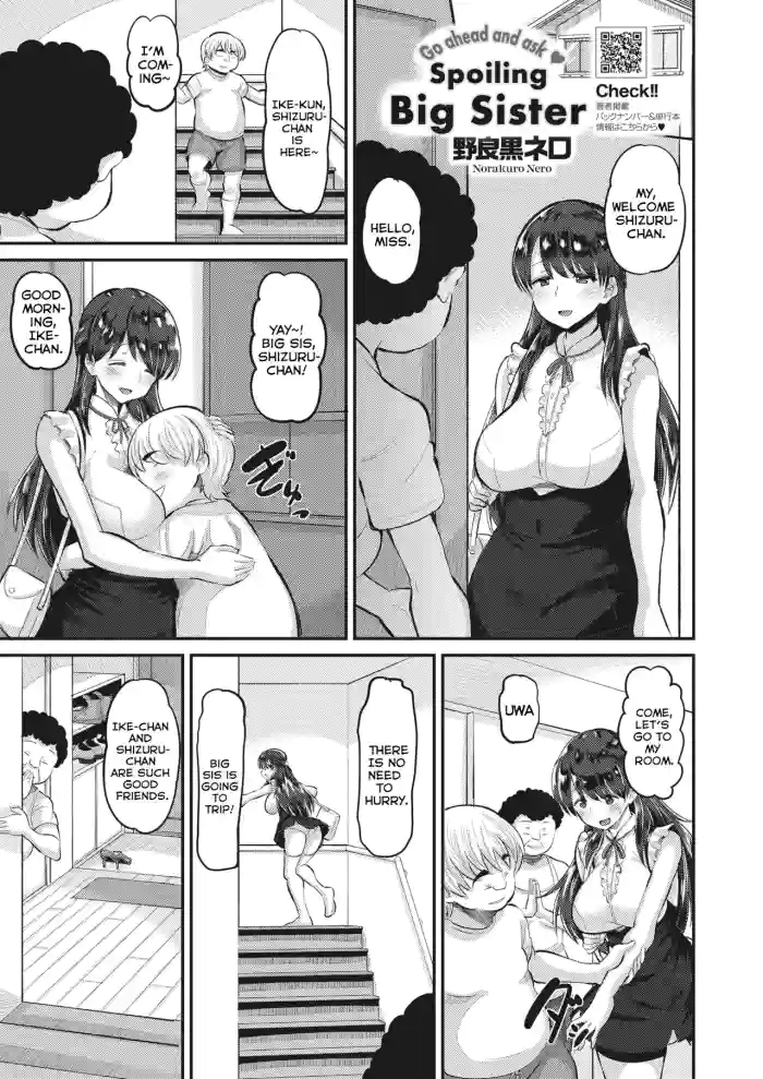 [Norakuro Nero] Onedari OK Amaama Onee-san | Go ahead and Ask Spoiling Big Sister (COMIC HOTMILK 2022-06) [English] [Poranya] [Digital] cover