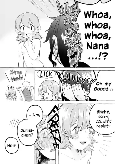 Page 23
