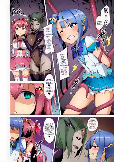 Page 52