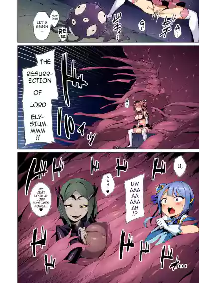 Page 84