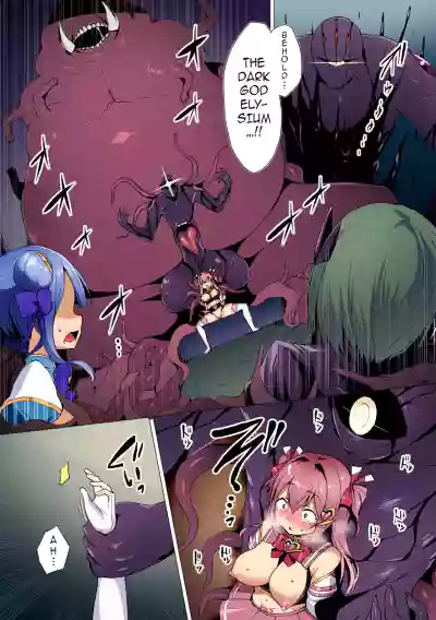 Page 85