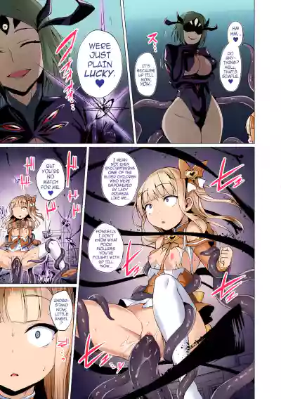 Page 141