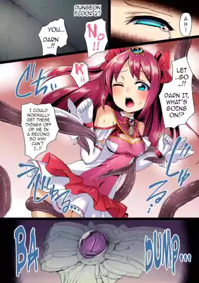 Page 182