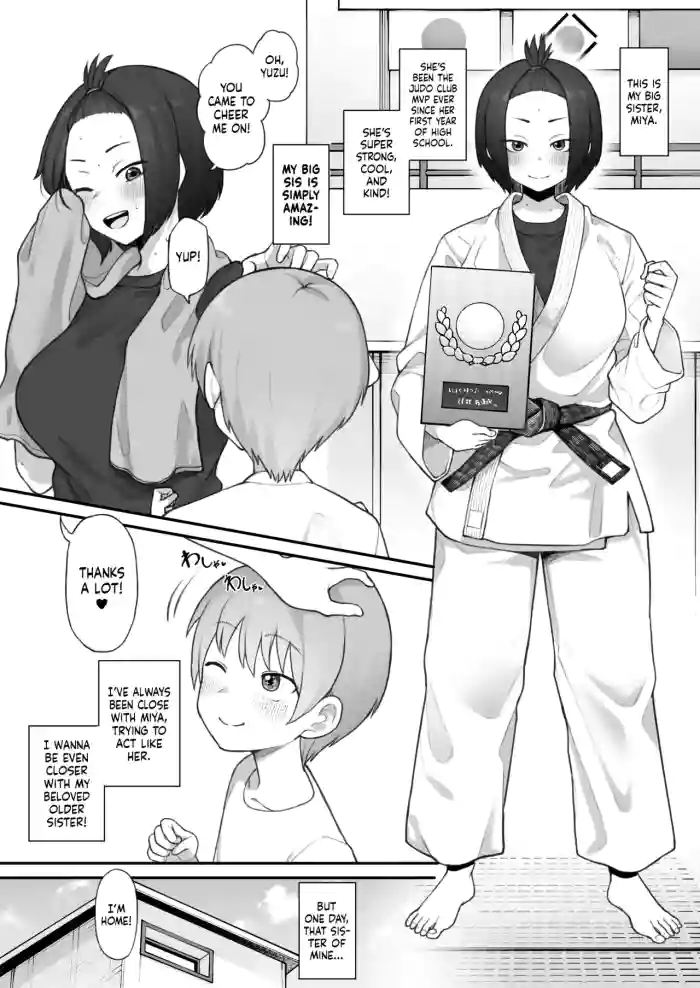 [Terasu MC] Cock That Makes Tomboy Sisters Tap Out [English] [Tekkamaki] cover