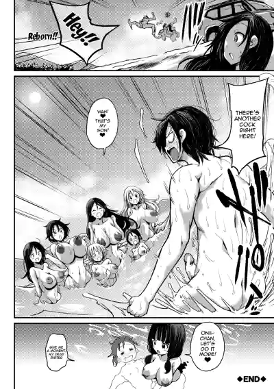 Page 82