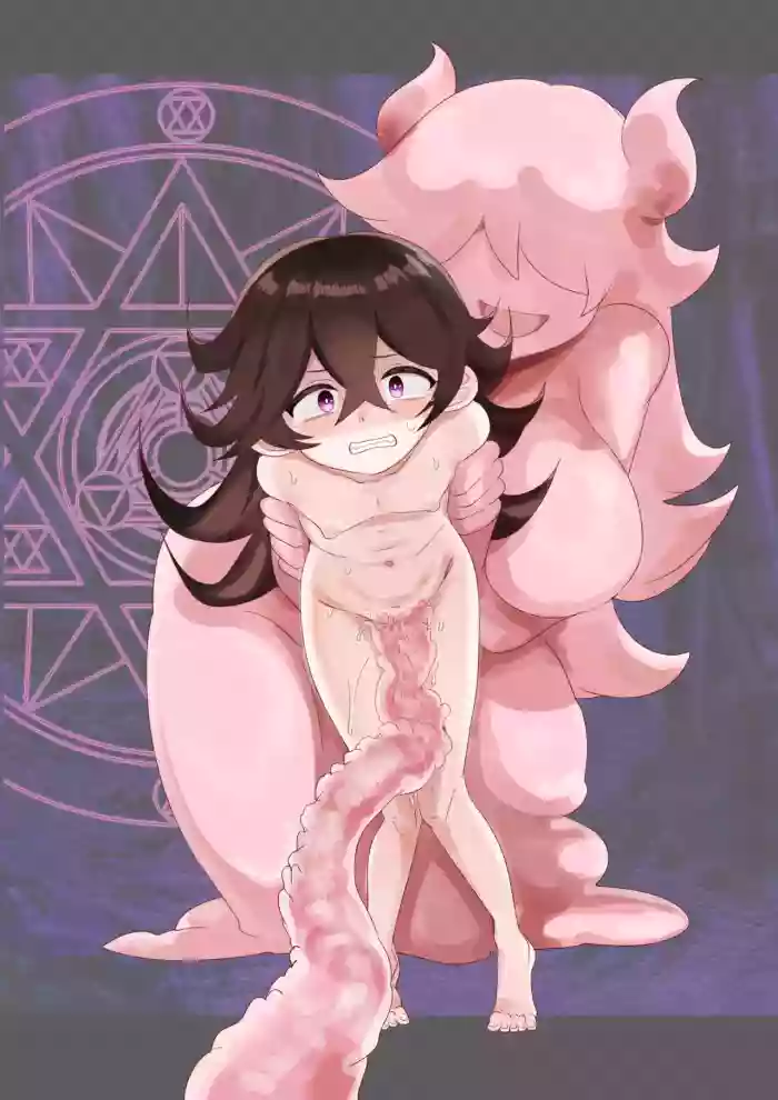 [Kongarin (Kongaringa)] TS Trap Dungeon 2-6 [English] cover