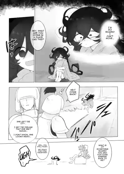 Page 85