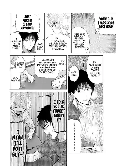 Page 145