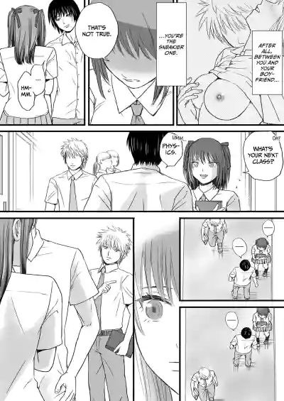 Page 62