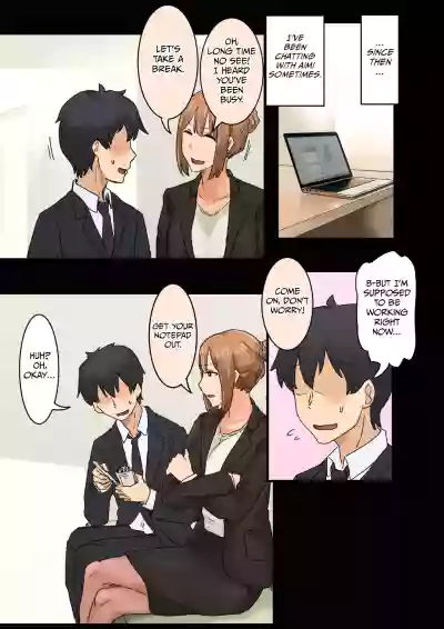Page 119