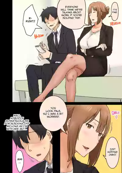 Page 120