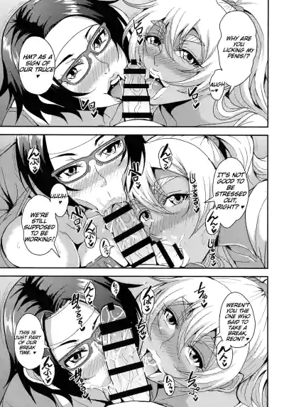 Page 56