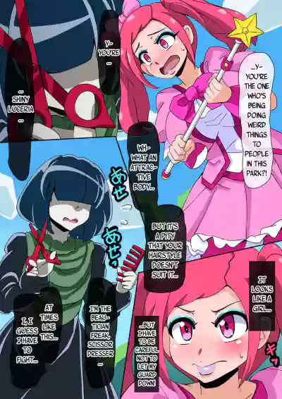 Page 72