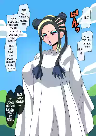 Page 79
